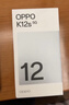 OPPO K12s 12GB+512GB 棱镜黑 7000mAh长寿大电池  80W超级闪充 120Hz 高亮 OLED直屏5G手机【合约机】 实拍图