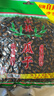 正林3A黑瓜子500g/袋五香味大颗粒西瓜子坚果炒货（新旧包装随机发） 实拍图