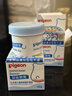 贝亲（Pigeon）婴儿植物舒缓护臀膏 屁屁霜屁屁乐 45g IA304 实拍图