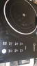 美的（Midea）家用电陶炉炒菜电陶炉家用煮茶炉旋控2200W大功率电磁炉/电陶炉智能定时双环控火防水围炉煮茶器 【200mm双环加热】自由调节火力 实拍图