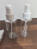 美肤语喷雾瓶旅行分装瓶50ml*3个带刻度酒精按压小喷壶空瓶MF8062 实拍图