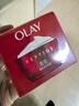 玉兰油（OLAY）大红瓶面霜50g抗皱紧致抗衰老女士保湿面霜生日礼物送女友 实拍图