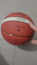 摩腾（molten）篮球7号B7G3800 FIBA国际篮联公认室内外比赛训练用球BG3800 实拍图