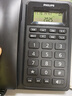 飞利浦（PHILIPS）有绳电话机座机 固定电话 办公家用 双接口 免电池 免提通话 一键拨号 黑名单 CORD022 黑色 实拍图