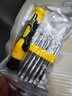 手工工具套装实验DIY多功能精密32合一24合一皮包款12合一螺丝刀起子手机电脑笔记本维修 螺丝刀12合一 实拍图