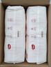 好奇（Huggies）金装拉拉裤L124片(9-14kg)尿不湿【速干不易红】 实拍图