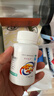 正大九力 九力盐酸氨基葡萄糖片0.75g*30片*2瓶*2盒 治疗和预防全身部位的骨关节炎缓解疼痛肿胀氨糖120片 实拍图