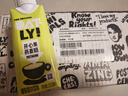 OATLY噢麦力 开心果燕麦奶 植物蛋白饮奶咖啡伴侣谷物饮料 250ml*18 实拍图