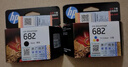 惠普（HP）682原装黑色墨盒 适用hp 2336/2775/2776/2777/2778/2779/4175/4178/6078/6478打印机 实拍图