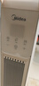 美的（Midea）【暖域无界】石墨烯智能踢脚线取暖器/语音卧室/浴室暖风机/电热电暖器/电暖气家用小太阳NDS-XXF 实拍图