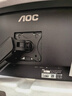 AOC 34英寸WQHD 240Hz超频250Hz HVA快速液晶1ms HDR400 1500R曲面带鱼屏 21:9游戏电竞显示器CU34G3Z 实拍图