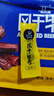 科尔沁 手撕风干牛肉干原味400g 休闲零食 肉干肉脯 0添加防腐剂  实拍图