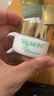 法儿曼（VALMONT）幸福面膜15ml*2抗皱保湿化妆品法尔曼旅行装面膜圣诞节礼物送女友 实拍图