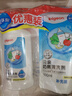 贝亲（Pigeon）奶瓶清洗剂婴儿专用奶嘴玩具果蔬清洗剂清洁剂洗洁精1300ml PL156 实拍图