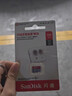 闪迪（SanDisk）512GB TF（MicroSD）内存卡 A1 U1 C10 至尊高速移动版存储卡 读速150MB/s 手机平板游戏机内存卡 实拍图
