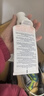 雅漾（Avene）三重专研舒缓霜200ml AD霜保湿干痒身体乳润肤乳保湿乳大白罐男女 实拍图