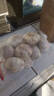山东金乡蒜大蒜出口标准精选大蒜头蔬菜调料单果5cm 出口标准网兜装箱 455g 5-5.5cm特大 实拍图