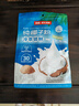 南国纯椰子粉320g/袋海南特产手信生椰拿铁咖啡伴侣早餐椰奶粉 实拍图