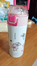 富光儿童水杯316保温杯大容量杯子小学生礼物专用安全锁扣直饮吸管杯 蓬蓬兔粉400ml（直饮款+吸管盖） 实拍图