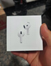 Apple/苹果 AirPods 4(支持主动降噪)搭配无线充电盒(USB-C)苹果耳机 蓝牙耳机适用iPhone/iPad 四代 实拍图
