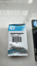 惠普（HP）680原装黑色双支装墨盒 适用hp 2138/2677/3636/3638/3838/3776/3777/3778/4678/5078/5088打印机  实拍图