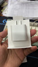 Apple/苹果 20W USB-C充电器  type-c充电器苹果手机充电器原装手机快充头 苹果17手机充电器 实拍图