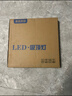 惠普精工三防吸顶灯led超薄简约阳台卧室厨卫过道灯具30CM白光 实拍图