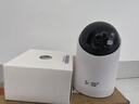 华为智选鸿蒙智选室外摄像头800万监控器家用360度旋转全景无死角高清带夜视全彩通话 庭院户外看护海雀34K 实拍图