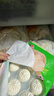 安井 灌汤小笼包 288g*3袋 共36只 包子汤包肉包 早餐面点 冷冻家庭装 实拍图