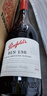 奔富（Penfolds）BIN138设拉子歌海娜玛塔罗干红葡萄酒原瓶进口750ml木塞【澳版】 实拍图