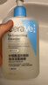 适乐肤（CeraVe）水杨酸洁面啫喱236ml控油去角质黑头氨基酸护肤洗面奶男士女士 实拍图