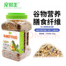 宠易生（ChongYiSheng）鹦鹉饲料虎皮玄风牡丹鸟食谷子画眉鸽子牡丹文鸟饲料1500ML/1KG   实拍图