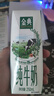 伊利【新鲜日期】金典纯牛奶整箱 250ml*16盒 3.6g乳蛋白 礼盒装 实拍图