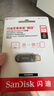 闪迪（SanDisk）128GB Type-C USB3.2 手机U盘 DDC4深空灰 读速400MB/s 自动备份 双接口优盘 手机笔记本电脑通用 实拍图