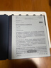 汉王（Hanvon）【新品】手写电纸本N10Pro二代10.3英寸电子书阅读器墨水屏电纸书笔记本智能办公本平板电脑128G 实拍图