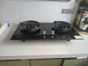 科厨好太太燃气灶天然气煤气灶双灶具大火力嵌入式聚能猛火节能天然气灶液化气炉灶台式 (天然气)灶具金榜单+ 升级聚能架 大火力 实拍图