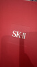 SK-II神仙水330ml抗皱精华液sk2化妆品护肤品水乳套装礼盒生日礼物女 实拍图