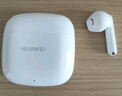 华为长续航蓝牙耳机 FreeBuds SE 2无线耳机 40小时长续航 快速充电 蓝牙5.3适用于苹果/安卓手机 白 实拍图