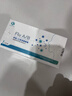康华生物新冠检测试剂盒非核酸检测新冠抗原病毒家用快速检测试纸1人份 实拍图