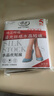 浪莎丝袜女短袜春夏薄款5A抑菌耐磨水晶丝透明中筒袜黑灰各10 实拍图