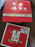 嘉然恒 台历2026礼盒装日历大格子书写月历自律打卡计划本历桌历办公备忘录桌面摆件企业定制 平安喜乐 实拍图