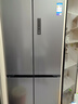 美的（Midea）真香系列508L十字门冰箱双系统纯平全嵌大容量一级能效风冷无霜双变频BCD-508WUSPZM(E)国家补贴 实拍图