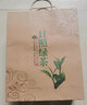 茗播日照原产绿茶特级2025新茶明前绿茶板栗浓香型茶叶 袋装500g（有礼袋） 实拍图