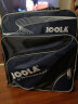 优拉（JOOLA） 尤拉 乒乓球包 男女运动包单肩背包 806_蓝色 实拍图