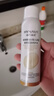海氏海诺 海诺日记重组Ⅲ型人源化胶原蛋白喷雾 术后改善痤疮皮炎100ml 实拍图