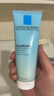 理肤泉特安洗面奶125ml*2支装洁面泡沫保湿卸妆温和清洁护肤品生日礼物 实拍图
