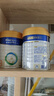 美素佳儿（Friso）皇家幼儿配方奶粉3段（1-3岁幼儿适用）800g*3 乳铁蛋白 (新国标) 实拍图