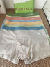 梦特娇男士内裤男纯棉10A抗菌档平角裤大码宽松舒适透气四角短裤头裤衩 实拍图