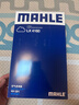 马勒（MAHLE）空气滤芯滤清器LX4160(迈腾B8全新帕萨特途观L途安L速派1.8T/2.0T 实拍图
