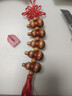 精品葫芦串解决门对门十福葫芦挂件五福临门旺宅十全十美小葫芦 五福临门【1条】送挂钩 门对门/家居问题通用版 实拍图